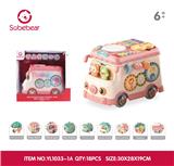 OBL10142145 - Free wheel toys