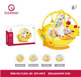OBL10142176 - Baby carpet/Fitness frame