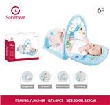 OBL10142177 - Baby carpet/Fitness frame