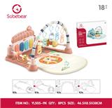 OBL10142179 - Baby carpet/Fitness frame