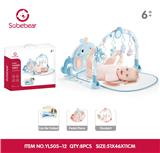 OBL10142180 - Baby carpet/Fitness frame