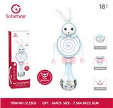 OBL10142220 - Electric series