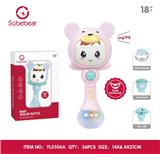 OBL10142223 - Electric series