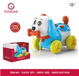 OBL10142226 - Electric series