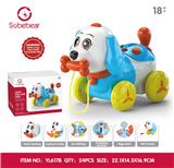 OBL10142227 - Electric series