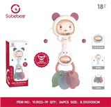 OBL10142228 - Bell