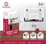 OBL10142239 - Basketball board / basketball