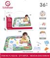 OBL10142241 - 水画布