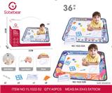 OBL10142243 - 水画布