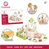 OBL10142245 - Baby carpet/Fitness frame