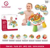 OBL10142281 - 游戏桌