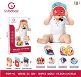 OBL10142294 - 面具（布）