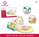 OBL10142295 - Baby carpet/Fitness frame