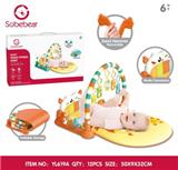 OBL10142296 - Baby carpet/Fitness frame