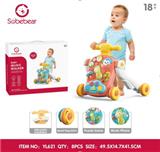 OBL10142299 - Pedestrian stroller (detachable)