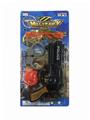 OBL10142471 - Militarytoys&Policeset