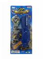 OBL10142483 - Flint gun