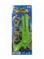 OBL10142485 - Flint gun