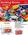 OBL10142506 - 澳洲积木配比收纳盒 500PCS