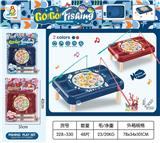 OBL10142923 - Fishing Series