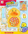 OBL10142926 - Fishing Series