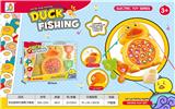 OBL10142927 - Fishing Series