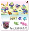 OBL10143127 - 透明圆桶A款小颗粒积木160克（71PCS+)