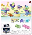 OBL10143161 - 熊猫收纳盒积木（小）380克（170PCS+)