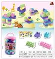 OBL10143166 - 粉红桶装小颗粒积木220克（98PCS+)
