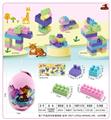 OBL10143175 - 恐龙蛋罐装小颗粒积木150克（67PCS+)