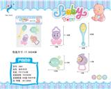 OBL10143566 - Bell