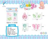 OBL10143568 - Bell
