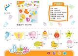 OBL10143576 - Bell