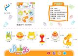 OBL10143583 - Bell