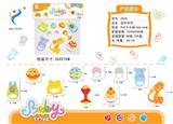 OBL10143585 - Bell
