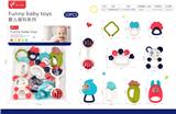 OBL10143590 - Bell