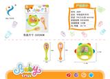 OBL10143601 - Bell