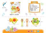 OBL10143603 - Bell