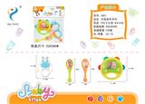 OBL10143605 - Bell