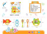OBL10143607 - Bell