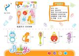 OBL10143624 - Bell