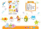 OBL10143625 - Bell