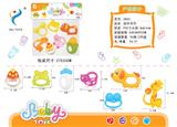 OBL10143626 - Bell