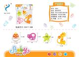 OBL10143627 - Bell