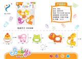 OBL10143628 - Bell