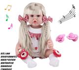 OBL10143716 - 60厘米软胶带眼睫毛5D真眼珠防真重生娃娃带触摸感应功能哭。笑。打喷嚏。咳嗽。带奶嘴