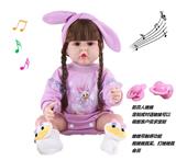 OBL10143717 - 60厘米软胶带眼睫毛5D真眼珠防真重生娃娃带触摸感应功能哭。笑。打喷嚏。咳嗽。带奶嘴