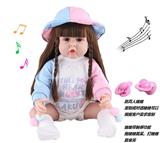 OBL10143718 - 60厘米软胶带眼睫毛5D真眼珠防真重生娃娃带触摸感应功能哭。笑。打喷嚏。咳嗽。带奶嘴