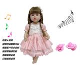 OBL10143722 - 60厘米软胶带眼睫毛5D真眼珠防真重生娃娃带触摸感应功能哭。笑。打喷嚏。咳嗽。带奶嘴