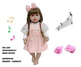 OBL10143724 - 60厘米软胶带眼睫毛5D真眼珠防真重生娃娃带触摸感应功能哭。笑。打喷嚏。咳嗽。带奶嘴